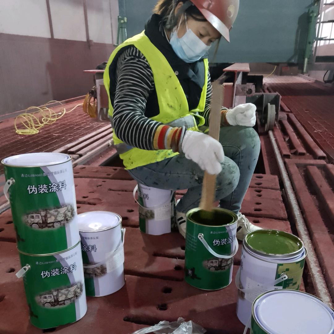 北京刷迷彩漆 空军迷彩漆怎么喷 07 如何喷出迷彩漆