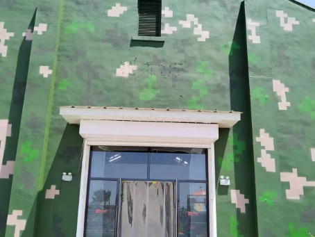北京地面数码迷彩漆施工注意事项